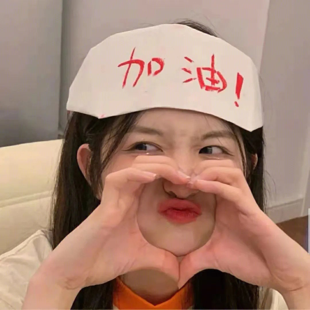 与狼共谋